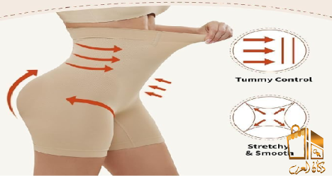 ✨ شورت Just One Shaper – نحت فوري لقوام مثالي